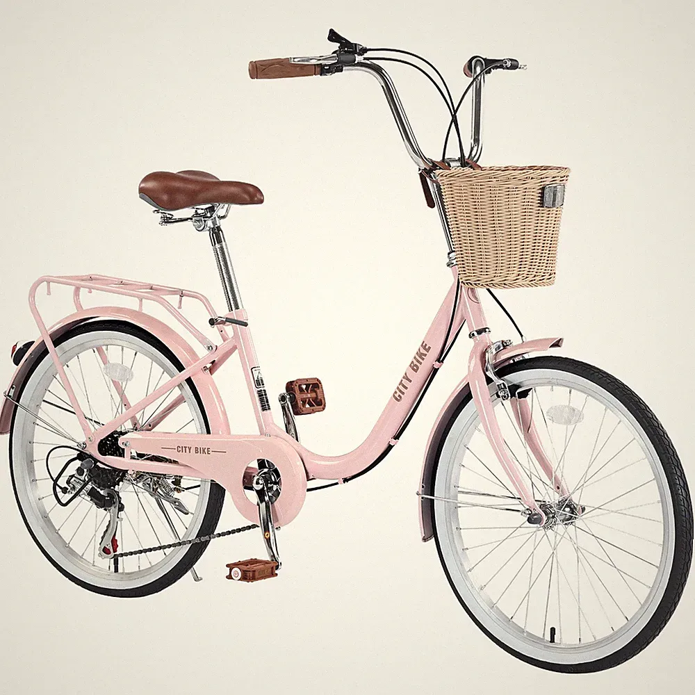 22" Girls 7-Speed City Bicycle with Basket, Steel Frame, Multiple Colors